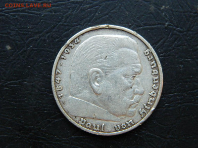 5 марки А 1936 Германия до 21.05.2023. в 22:00 - DSCN9933