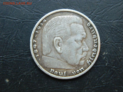 5 марки А 1935 Германия до 21.05.2023. в 22:00 - DSCN9937
