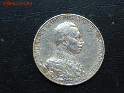 3 марки А Вильгельм 2 1913 Германия до 21.05.2023. в 22:00 - DSCN9943