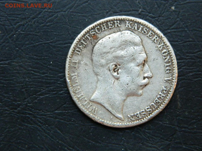 3 марки А 1909 Германия до 21.05.2023. в 22:00 - DSCN9947