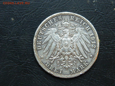 3 марки А 1912 Германия до 21.05.2023. в 22:00 - DSCN9950
