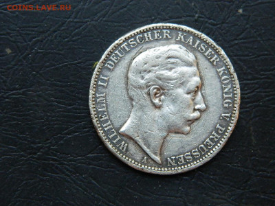 3 марки А 1912 Германия до 21.05.2023. в 22:00 - DSCN9949