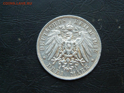 3 марки Е  1913 Германия до 21.05.2023. в 22:00 - DSCN9952