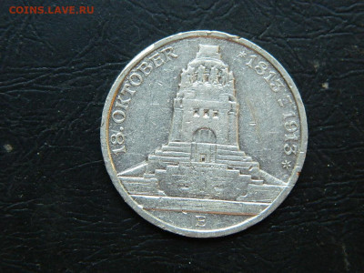 3 марки Е  1913 Германия до 21.05.2023. в 22:00 - DSCN9951