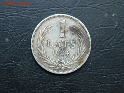 1 лат Латвия 1924 до 21.05.2023. в 22:00 - DSCN9955