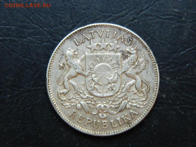 2 лата Латвия 1925 до 21.05.2023. в 22:00 - DSCN9959