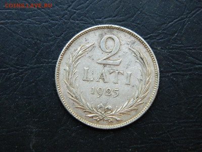 2 лата Латвия 1925 до 21.05.2023. в 22:00 - DSCN9958