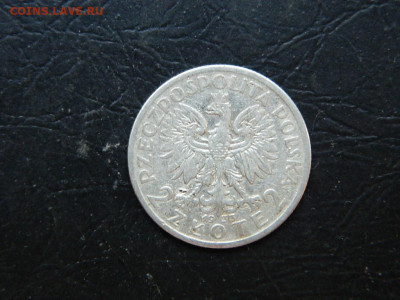 2 злотых Польша 1933 до 21.05.2023. в 22:00 - DSCN9961