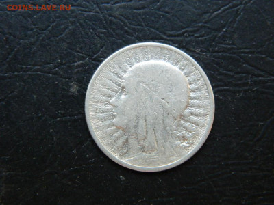 2 злотых Польша 1933 до 21.05.2023. в 22:00 - DSCN9960