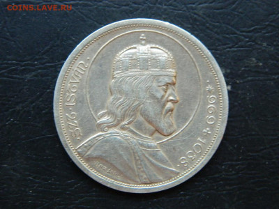 5 пенгё Венгрия 1938 до 21.05.2023. в 22:00 - DSCN9962