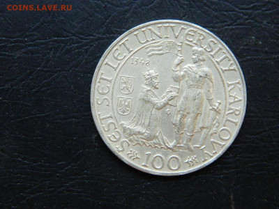 100 крон Чехословакия 1948 до 21.05.2023. в 22:00 - DSCN9964