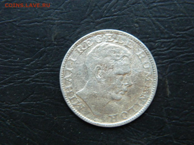 200 лей Румыния 1942 до 21.05.2023. в 22:00 - DSCN9966