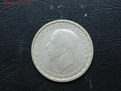 1 крона Швеция 1943 до 1.05.2023. в 22:00 - DSCN9968