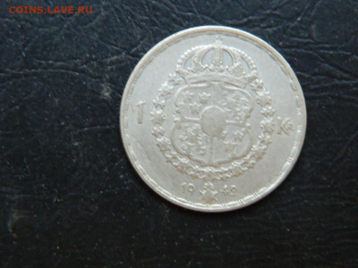1 крона Швеция 1942 до 21.05.2023. в 22:00 - DSCN9980