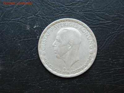 1 крона Швеция 1942 до 21.05.2023. в 22:00 - DSCN9979