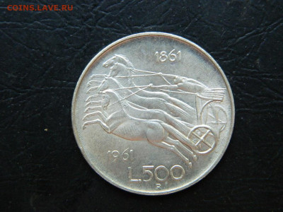 500 лир Италия 1961 до 21.05.2023. в 22:00 - DSCN9984