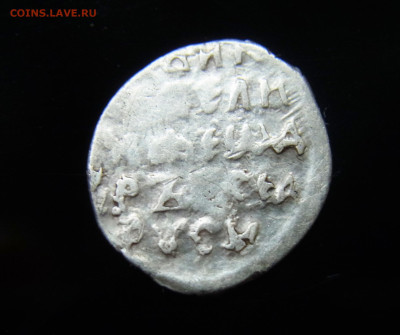 Псковская копейка, КГ 136  конец-25.05.2023 23:00 - RIMG0035.JPG