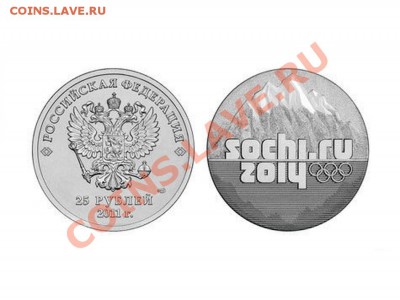 Угадай длину 2!!! - kopilkaspb_581517_1_enl_531332