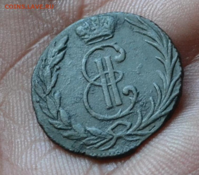 деньга 1766 сибирь R3, 24 05 2023 - 2а12.JPG