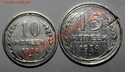 10к24-НЕТ 2 УЗЛА СЛЕВА и 15к24 бонус-с 200р-до 23.12 22 00 м - 10.15К-24 Р (2) (1)
