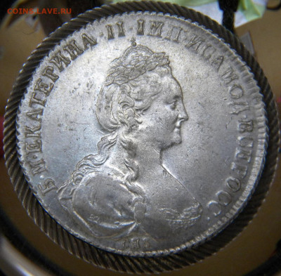 Монета рубль 1782г. - 119.JPG