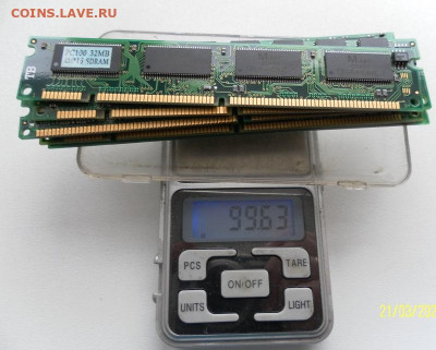 Радиодетали в переработку. до25.05.23 22ч.00ин мск - SAM_0039.JPG