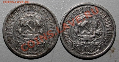 15к23-3ости и 5остей-Ф3 и Ф4-с 200р-до 23.12 22 00м - 15К-23 А