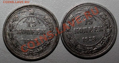 15к23-3ости и 5остей-Ф3 и Ф4-с 200р-до 23.12 22 00м - 15К-23 Р
