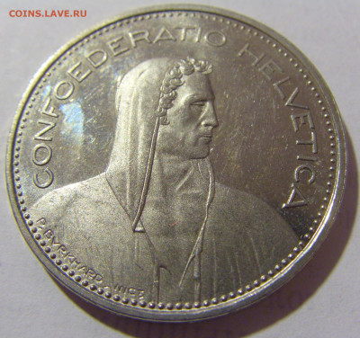 5 франков 1982 Швейцария №1 25.05.2023 22:00 МСК - CIMG0123.JPG