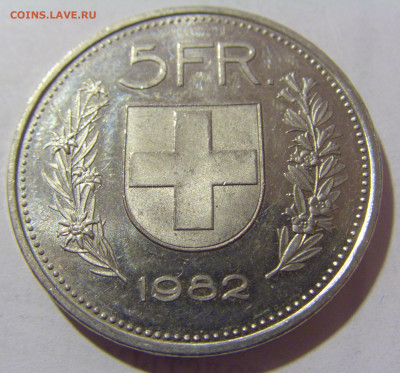 5 франков 1982 Швейцария №2 25.05.2023 22:00 МСК - CIMG0125.JPG