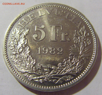 5 франков 1982 Готардский Швейцария №1 25.05.2023 22:00 МСК - CIMG0129.JPG