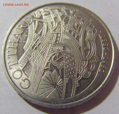 5 франков 1982 Готардский Швейцария №2 25.05.2023 22:00 МСК - CIMG0135.JPG