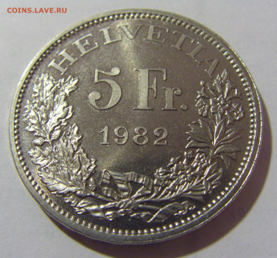 5 франков 1982 Готардский Швейцария №2 25.05.2023 22:00 МСК - CIMG0133.JPG