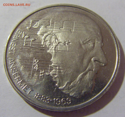 5 франков 1983 Ансерме Швейцария №1 25.05.23 22:00 М - CIMG0163.JPG