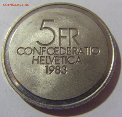 5 франков 1983 Ансерме Швейцария №1 25.05.23 22:00 М - CIMG0161.JPG