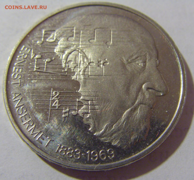 5 франков 1983 Ансерме Швейцария №2 25.05.23 22:00 М - CIMG0167.JPG