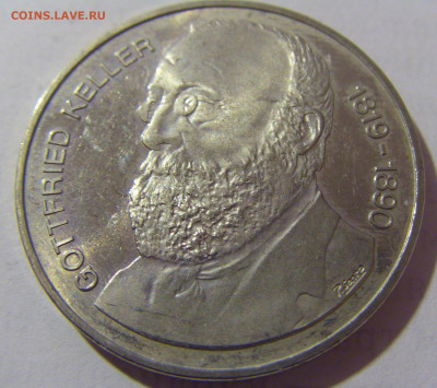 5 франков 1990 Келлер Швейцария №1 25.05.23 22:00 М - CIMG0171.JPG