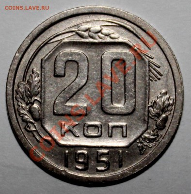 20к51-приятная-с 200р-до 23.12  22 00 м - 20к-51р