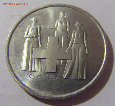 5 франков 1974 конституция Швейцария №1 25.05.23 22:00 М - CIMG0179.JPG