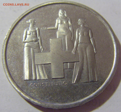 5 франков 1974 конституция Швейцария №2 25.05.23 22:00 М - CIMG0183.JPG