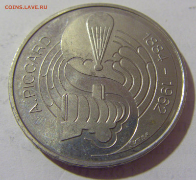 5 франков 1984 Пикар Швейцария №1 25.05.23 22:00 М - CIMG0191.JPG