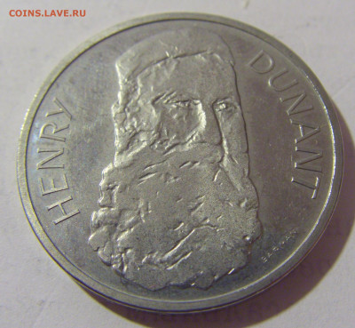 5 франков 1978 Дюнан Швейцария №1 25.05.23 22:00 М - CIMG0195.JPG