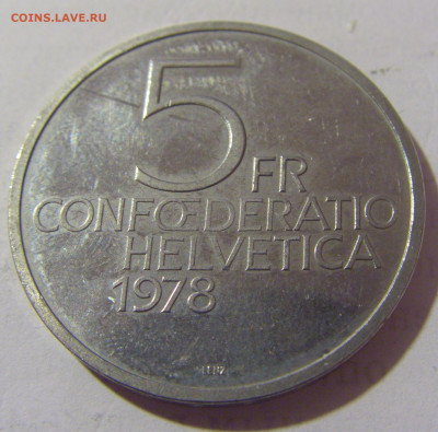 5 франков 1978 Дюнан Швейцария №1 25.05.23 22:00 М - CIMG0193.JPG