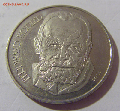 5 франков 1980 Ходлер Швейцария №1 25.05.23 22:00 М - CIMG0199.JPG