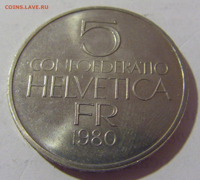 5 франков 1980 Ходлер Швейцария №1 25.05.23 22:00 М - CIMG0197.JPG