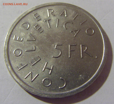 5 франков 1975 памятники Европ Швейцария №1 25.05.23 22:00 М - CIMG0201.JPG