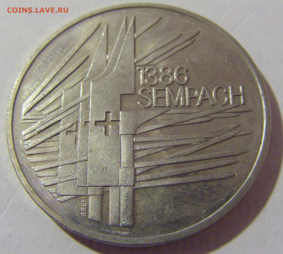 5 франков 1986 битва в Земпахе Швейцария №2 25.05.23 22:00 М - CIMG0207.JPG