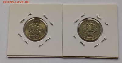 1 рубль 1999 Пушкин, ММД+СПМД - 7