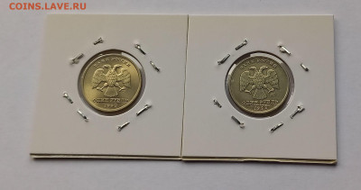 1 рубль 1999 Пушкин, ММД+СПМД - 6