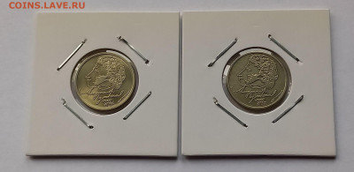 1 рубль 1999 Пушкин, ММД+СПМД - 3